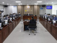 경기도의회, 2022년 제2회 추경예산안 등 안건 심의