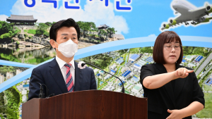 조규일 진주시장, 박완수 지사 부⋅울⋅경 행정통합 제시 환영