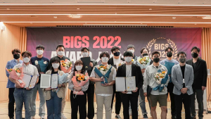 네오위즈, ‘방구석 인디 게임쇼 2022’ 비익스 어워드 시상식 진행