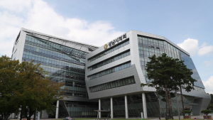 성남시의회, 정책지원관 1명 공개 채용