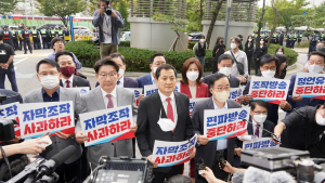 'MBC 항의방문' 국힘... 사장 면담은 불발, 사퇴 촉구