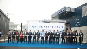 평택시, 경기도 최초 '수소버스 충전소' 준공