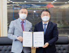 경상국립대-해성디에스, 반도체 산업 발전우수 인재 양성 협력 [대학⋅기관]