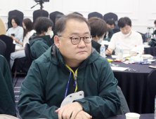 이군수 성남시의원,