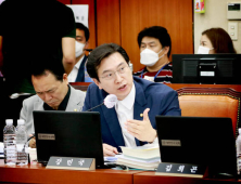 국유지 무단점유 사용 지자체...미납 변상금액 3억 5000만원에 달해 [국회소식]