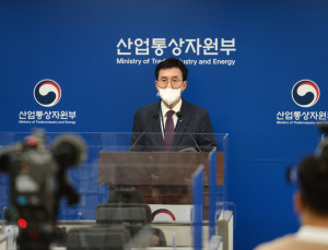 올 3분기 외국인 직접투자 첫 200억 달러 돌파