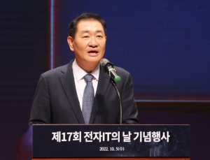한종희 “M&A 활성화해야 성장하고 경쟁력 가져”