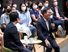 김동연, 100일간 '변화의 중심, 기회의 경기' 위한 도정 펼쳐 