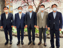 이상일 용인시장 