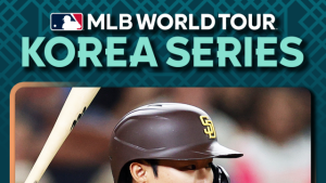 MLB 월드투어 1차 명단 공개…SD 유격수 김하성도 합류