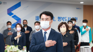 박동식 사천시장 취임 100일...