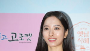 신인상 보나 “유림이 사랑해줘서 감사”