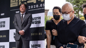 자숙한 연예인, 결국 복귀… 무엇이 문제인가