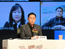 강수현 양주시장 