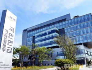 “문재인 정부, 국민연금 앞세워 기업경영간섭 심각”