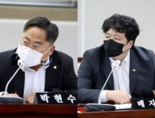 수원시의회, 허정문 수원도시공사 사장 후보자 청문회 실시