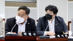 수원시의회, 허정문 수원도시공사 사장 후보자 청문회 실시