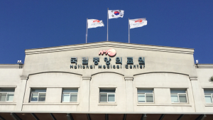 지방의료원, 진료실적 회복 52개월 소요… 지원 절실