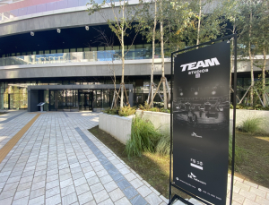 “극강 몰임감 선사” SKT 팀스튜디오 가보니