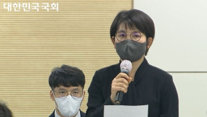 혈우병약 ‘헴리브라’, 비항체 환자는 그림의 떡