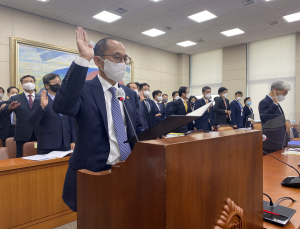 고학수 “거대 플랫폼 기업 개인정보 오남용 바로잡겠다”