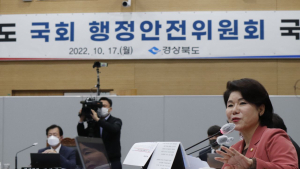 조은희 의원, ‘한맥골프장 특혜분양 의혹’ 관련 부실수사 가능성 지적