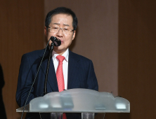 국민의힘, 홍준표 대구시장 당 상임고문으로 위촉