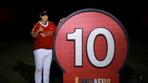 MLB 월드투어 최종 명단 발표…은퇴한 이대호도 합류