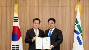경기도장애인체육회 백경열 제11대 사무처장 취임