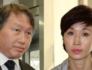 최태원⋅노소영 이혼소송, 12월 6일 결론