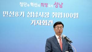 공정과 소통 강조하는 신상진 성남시장, 언론 소통은 불공정