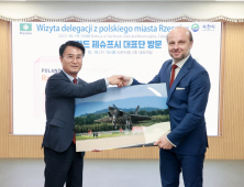 폴란드 제슈프시 대표단, 사천시와 전략적 항공산업 파트너십 구축