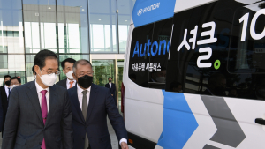 전동화 전환 위해 현대차그룹-정부-유관기관 뭉쳤다