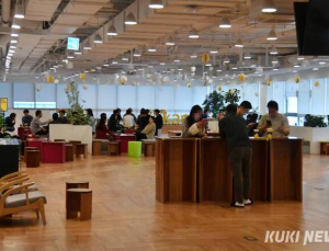 카카오 화재 원인 UPS, 안전관리 대책 5개월째 제자리