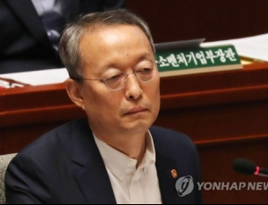 백운규 전 산업부 장관 퇴임 무렵, 처제 한국지역난방공사 비상임이사 선임
