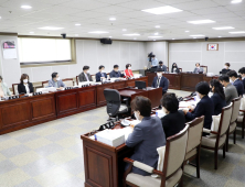 수원특례시의회, 2021회계연도 결산 및 예비비 지출 승인안 의결