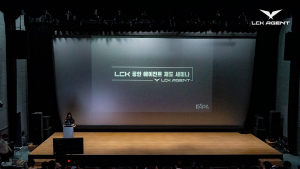 LCK 공인 에이전트 62인 발표