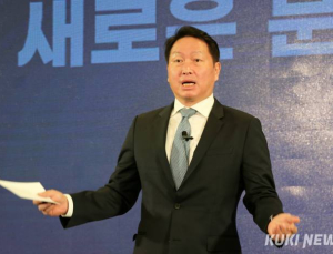 정청래 “최태원, 이유같지 않은 이유로 국감 불출석”