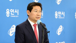 이상일 용인특례시장 