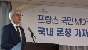 ‘프랑스 약국 직구템’ 덱세릴, 국내 들어온다