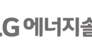 LG엔솔, 올 3분기 영업이익 '흑자전환'…