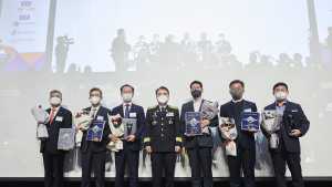한국남동발전, '제21회 대한민국 안전대상' 대통령상 수상 [기관소식]