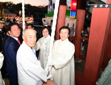 진주시, '제71회 개천예술제' 10월 축제 진수 [서부경남]