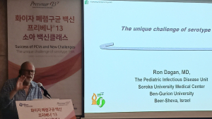 폐렴 확산 주요 원인으로 ‘19A 혈청형’ 꼽혀