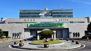 수원시, 지역화폐 '수원페이' 부정유통 일제단속