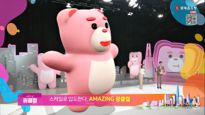 롯데홈쇼핑 ‘대한민국 광클절’ 성료...고물가 속 합리적 소비자 몰려