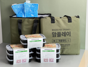 경남창조경제혁신센터 지원기업 쿡플레이, 팁스 투자 유치 성공 [경남소식]