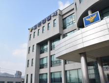 포천서 아들 살해 뒤 극단 선택 50대 엄마 구속
