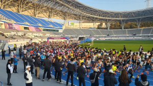 경기도생활체육대축전 2022 용인 폐막