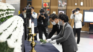 경기도청과 의정부 북부청사에 이태원 사고 합동분향소 설치
